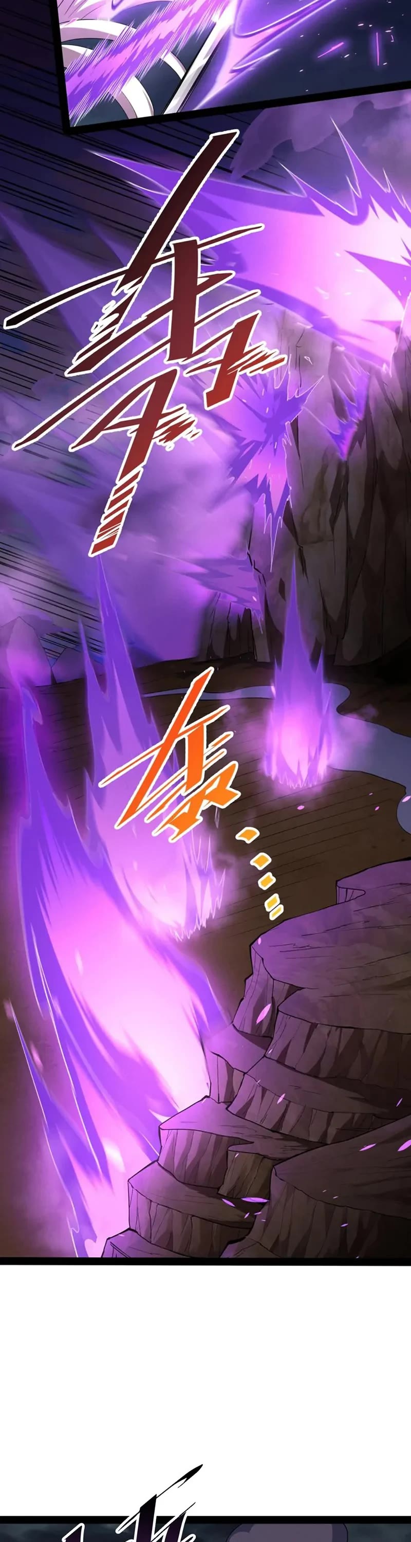Invincible at the Start Chapter 115 page 17 - Chapter 115: Winning the Championship Part 2