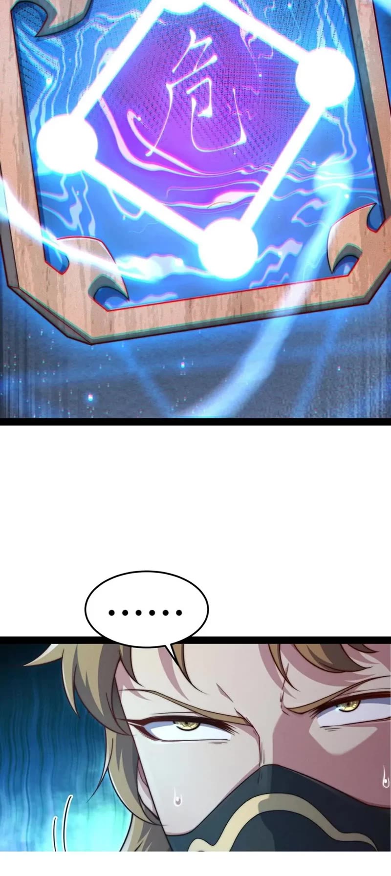 Invincible at the Start Chapter 115 page 27 - Chapter 115: Winning the Championship Part 2