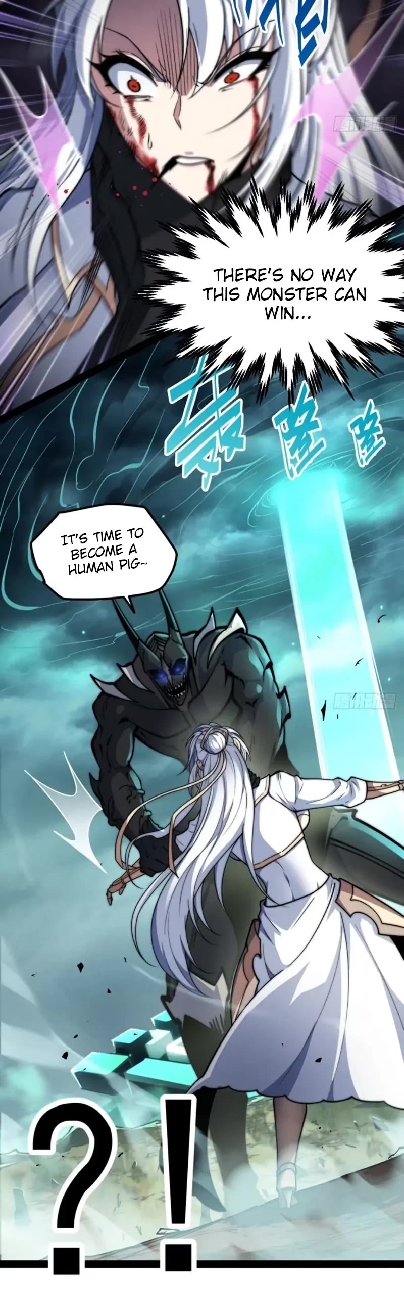 Invincible at the Start Chapter 116 page 18 - Chapter 116: The Cruel False God