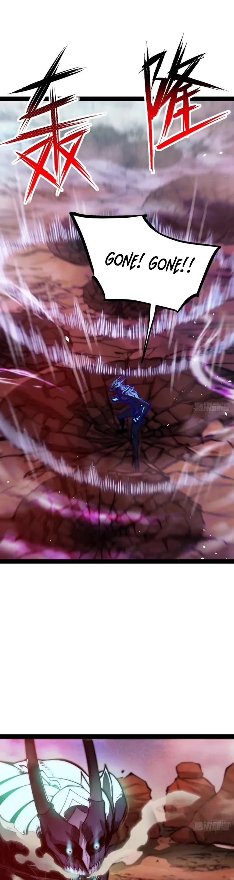 Invincible at the Start Chapter 116 page 33 - Chapter 116: The Cruel False God