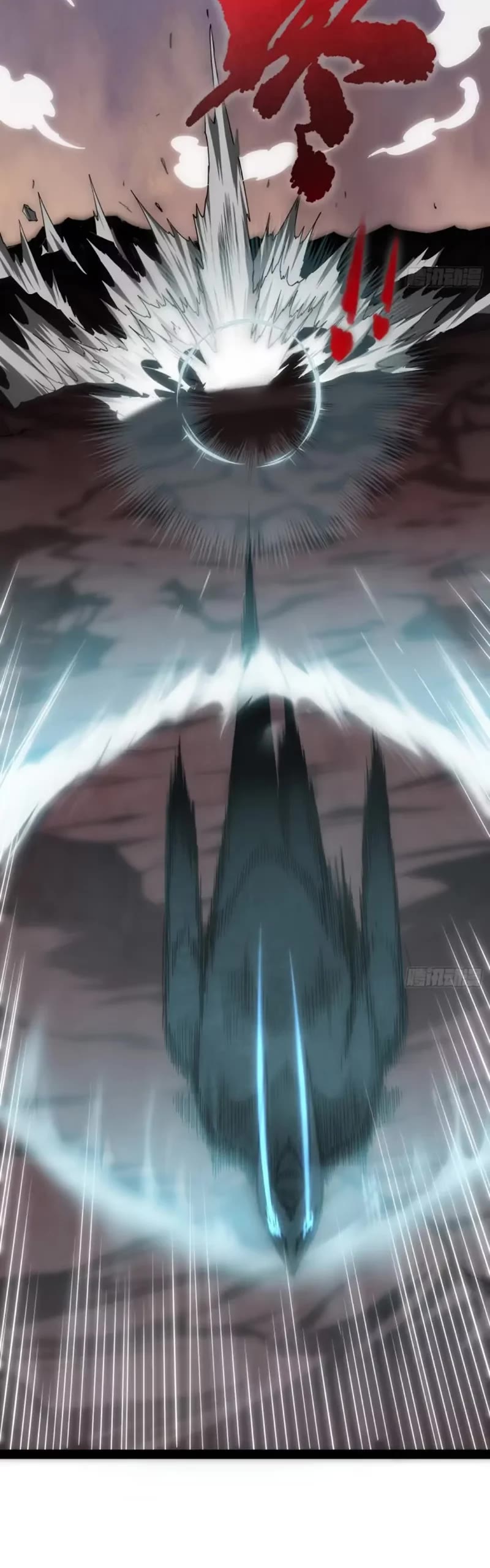 Invincible at the Start Chapter 116 page 5 - Chapter 116: The Cruel False God