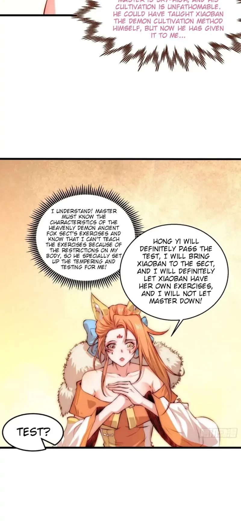 Invincible at the Start Chapter 16 page 15 - Chapter 16: Spirit Grass becomes essence