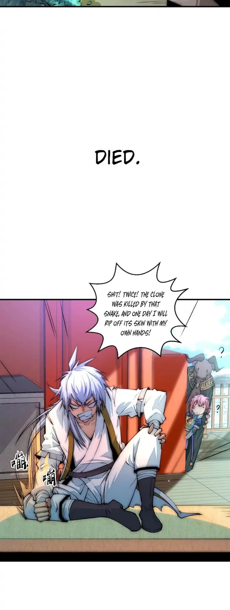 Invincible at the Start Chapter 16 page 20 - Chapter 16: Spirit Grass becomes essence