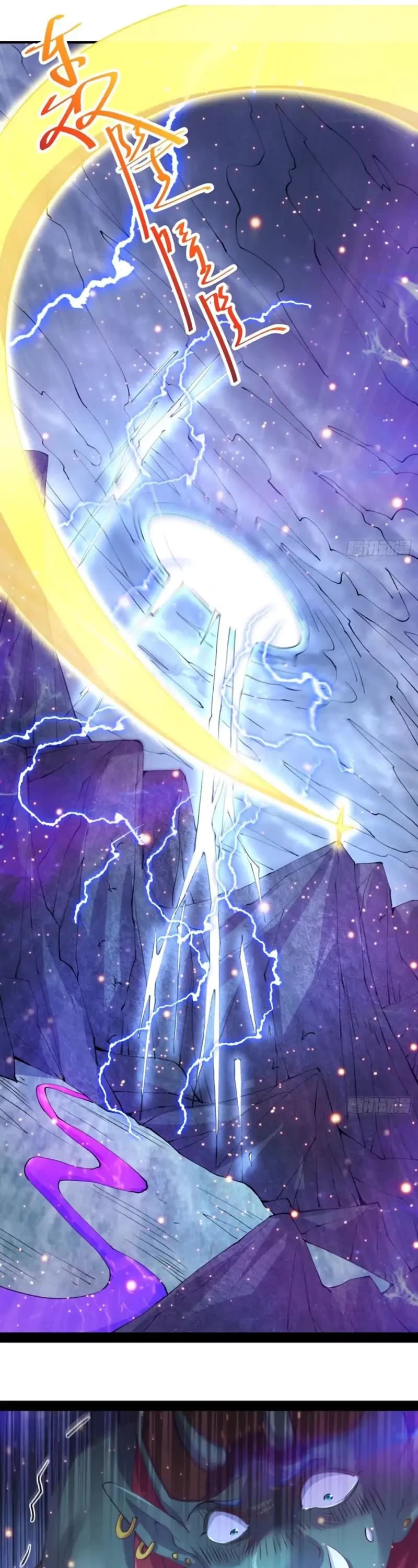 Invincible at the Start Chapter 18 page 2 - Chapter 18: Killing Immortals