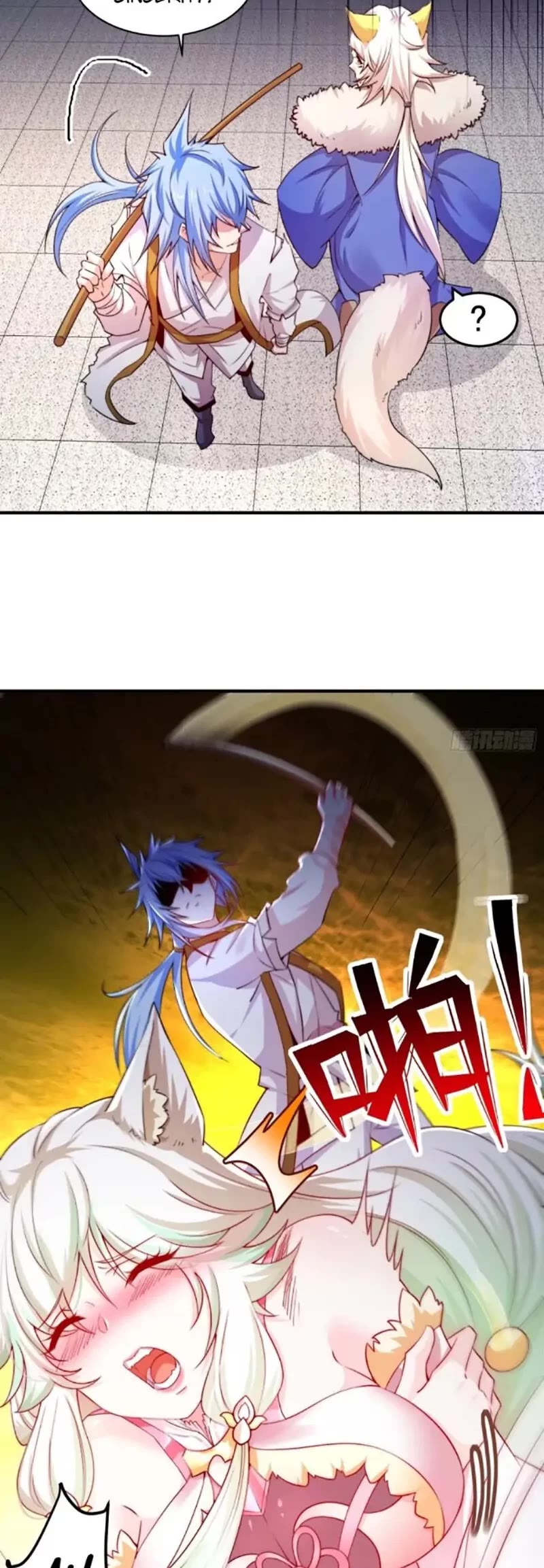 Invincible at the Start Chapter 20 page 20 - Chapter 20: Conquer