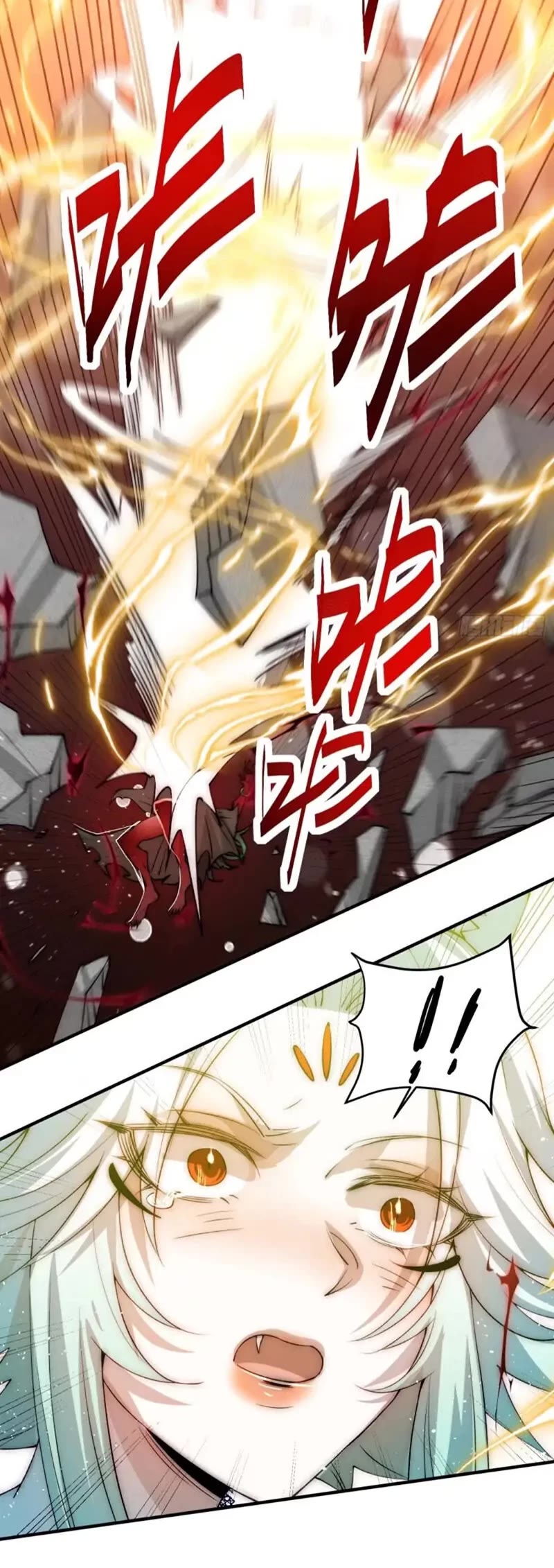 Invincible at the Start Chapter 27 page 10 - Chapter 27: Chen Chang'an vs Immortal Ghost