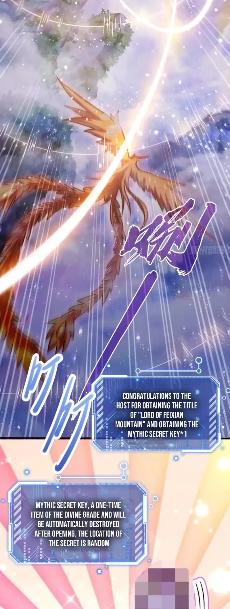 Invincible at the Start Chapter 28 page 10 - Chapter 28: System Rewards