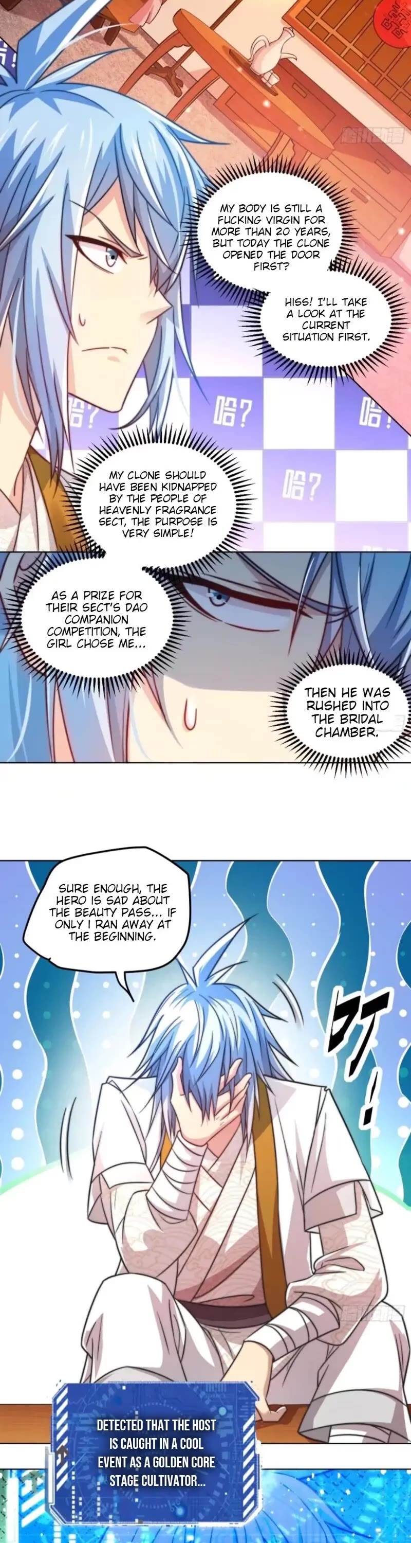 Invincible at the Start Chapter 29 page 13 - Chapter 29: Special Effect Full Score