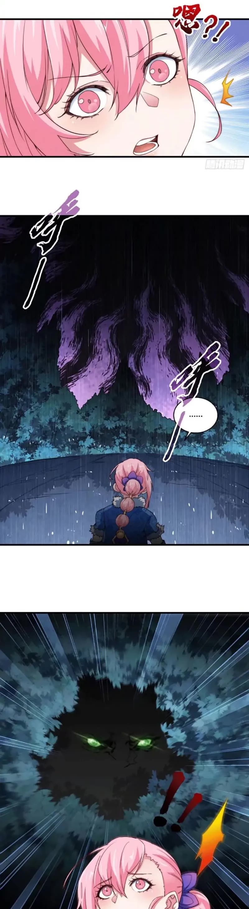 Invincible at the Start Chapter 3 page 10 - Chapter 3: Kill the Tiger Demon