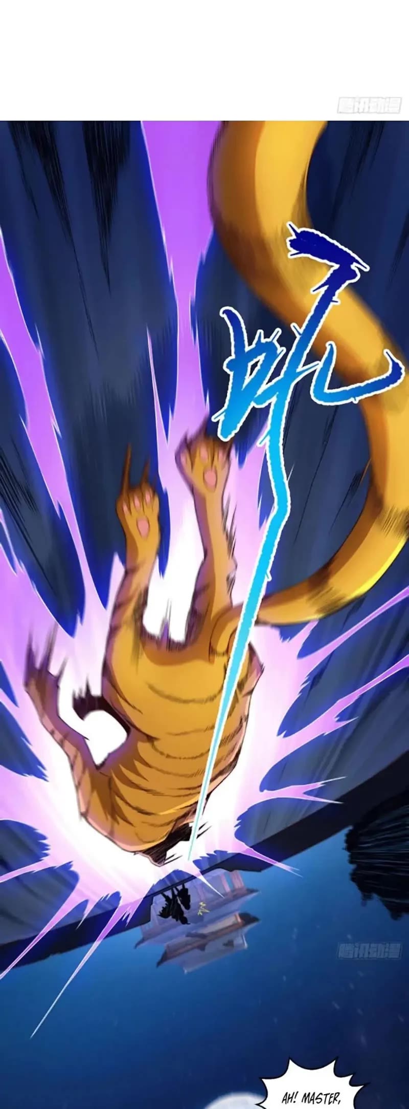 Invincible at the Start Chapter 3 page 15 - Chapter 3: Kill the Tiger Demon