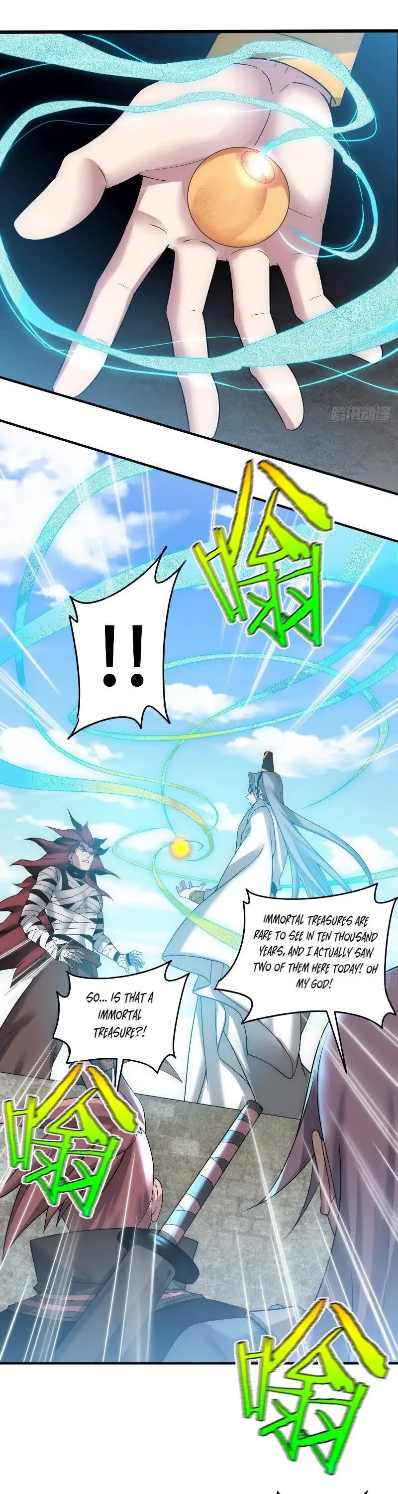 Invincible at the Start Chapter 33 page 23 - Chapter 33: The fake is actually a laborer