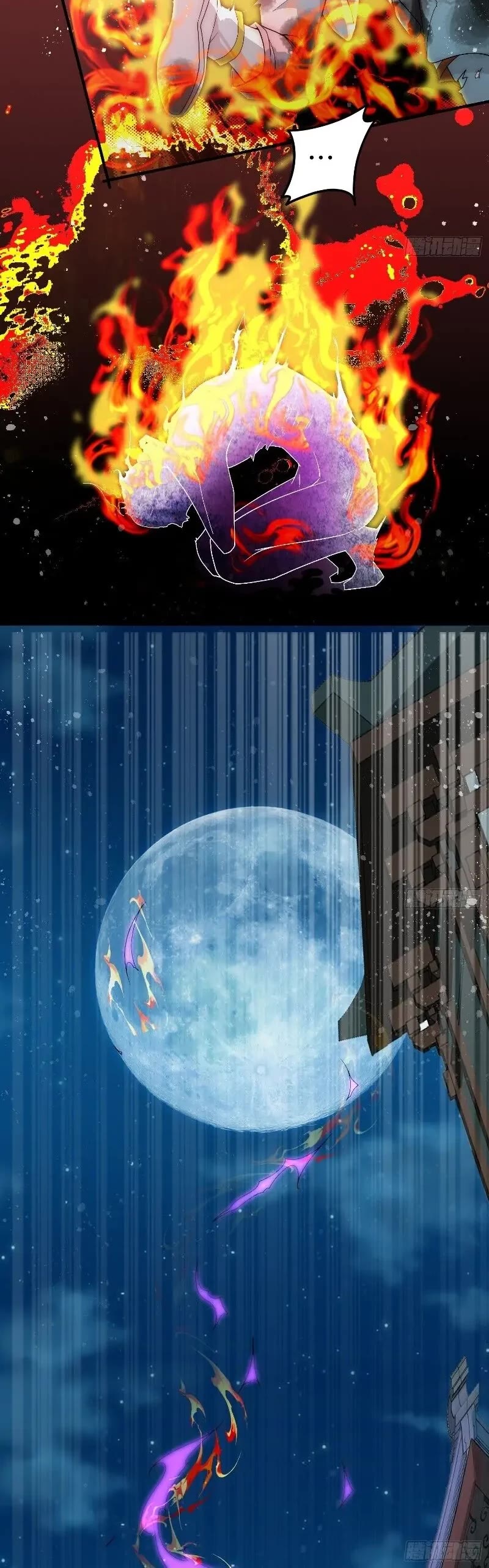 Invincible at the Start Chapter 34 page 26 - Chapter 34: One dares to lie, one dares to rob