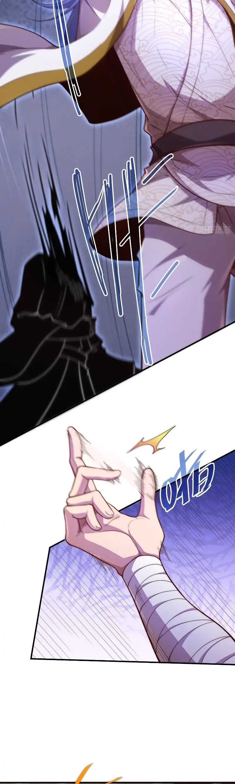 Invincible at the Start Chapter 37 page 21 - Chapter 37: This imposter is so brave