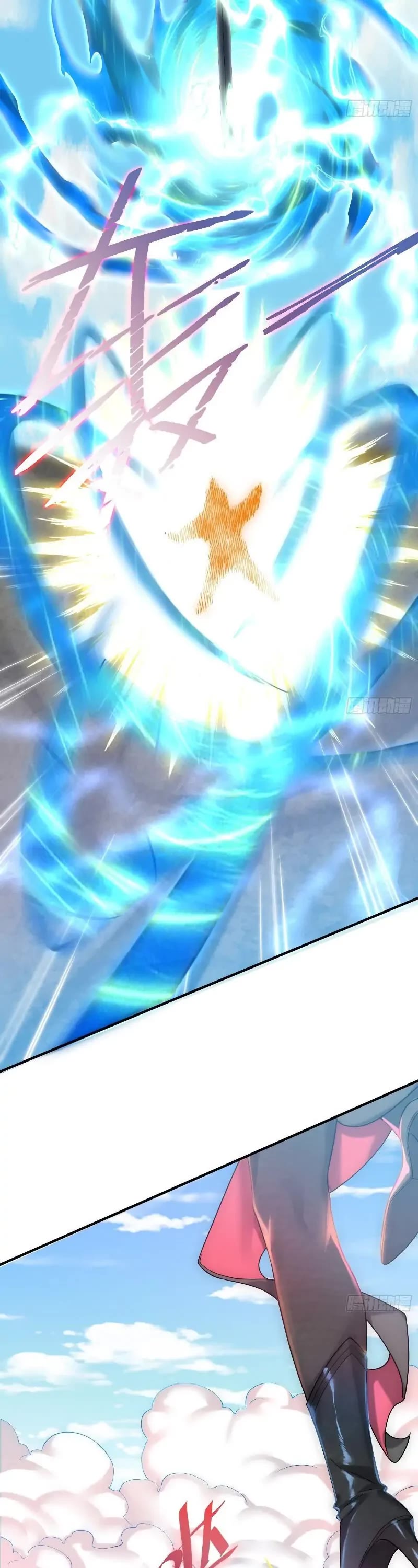 Invincible at the Start Chapter 37 page 26 - Chapter 37: This imposter is so brave