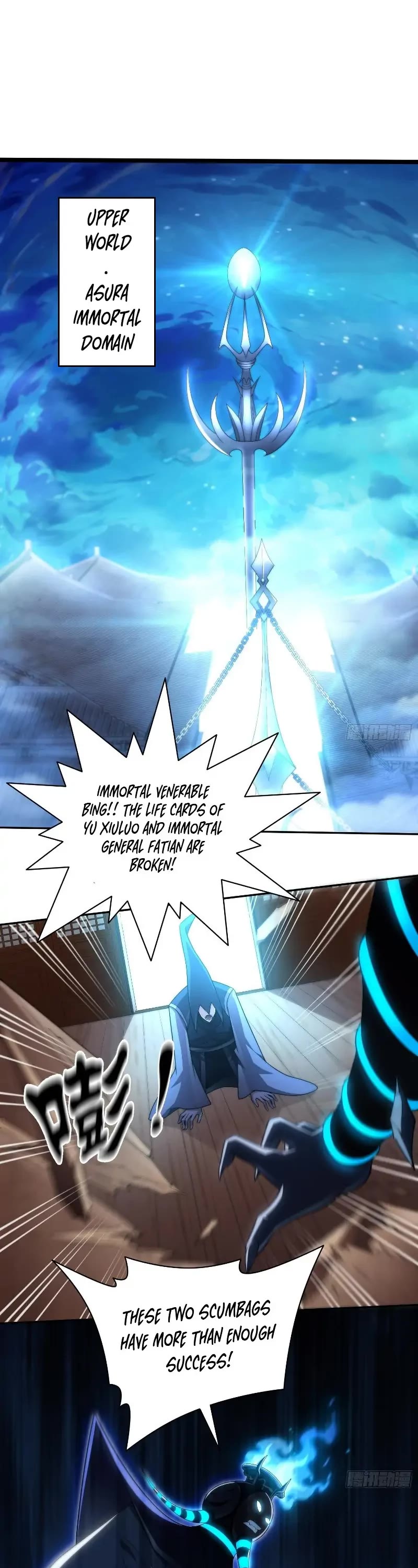 Invincible at the Start Chapter 40 page 2 - Chapter 40