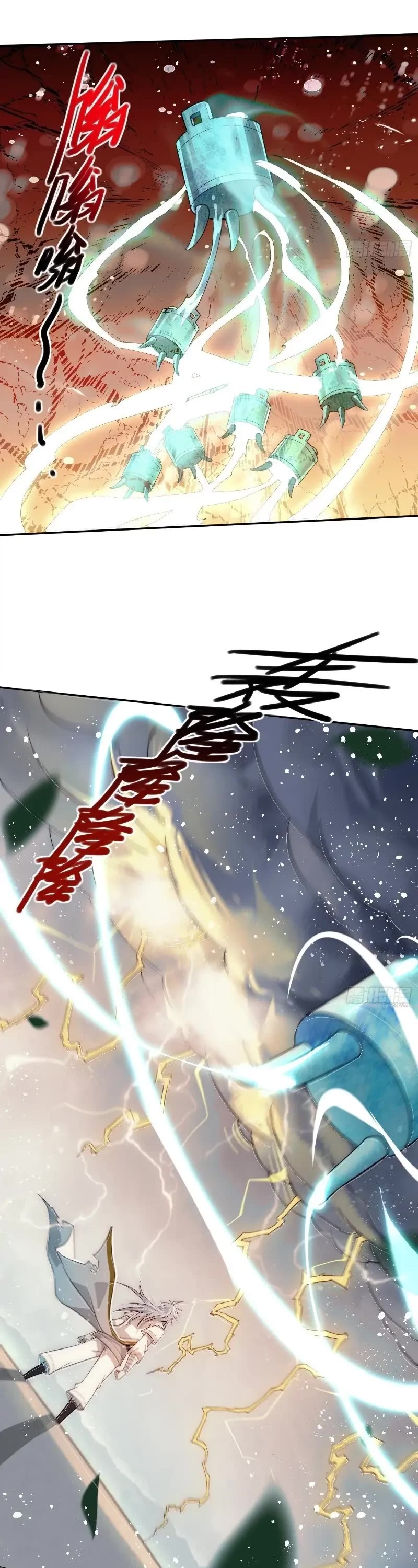 Invincible at the Start Chapter 40 page 28 - Chapter 40