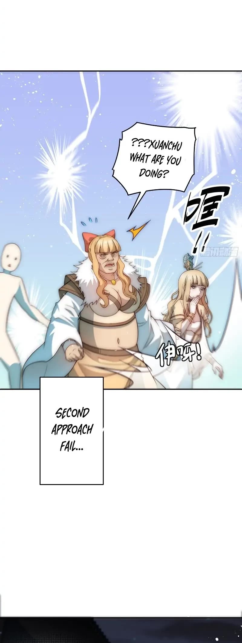 Invincible at the Start Chapter 41 page 28 - Chapter 41: I really miss you...