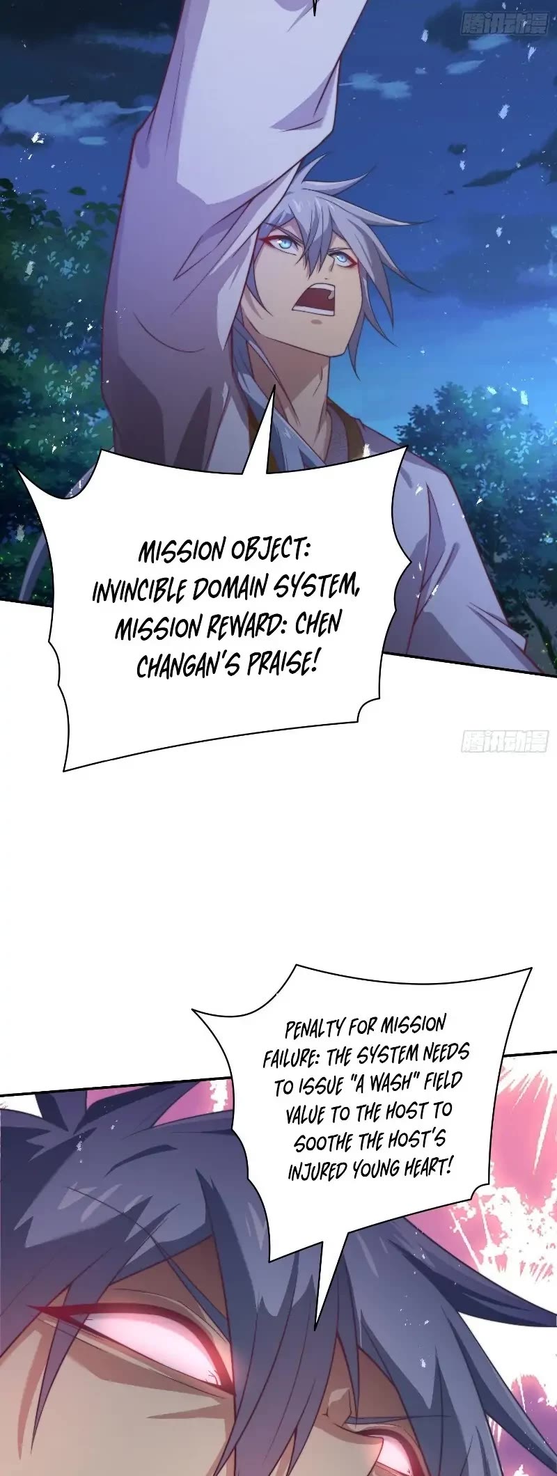 Invincible at the Start Chapter 42 page 17 - Chapter 42: I broke the...