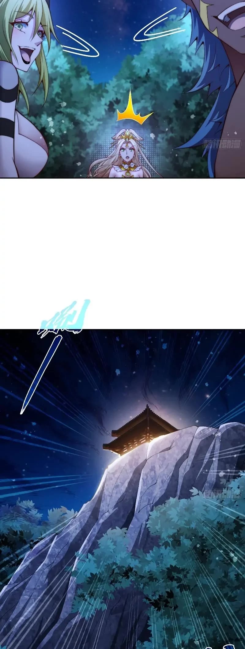Invincible at the Start Chapter 43 page 29 - Chapter 43: Senior, please punish me