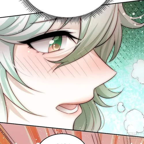 Invincible at the Start Chapter 43: Senior, please punish me cover