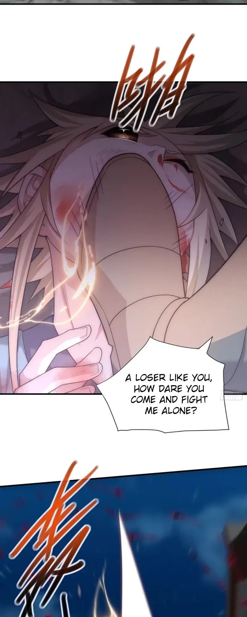 Invincible at the Start Chapter 48 page 36 - Chapter 48: Bully Chen Changan