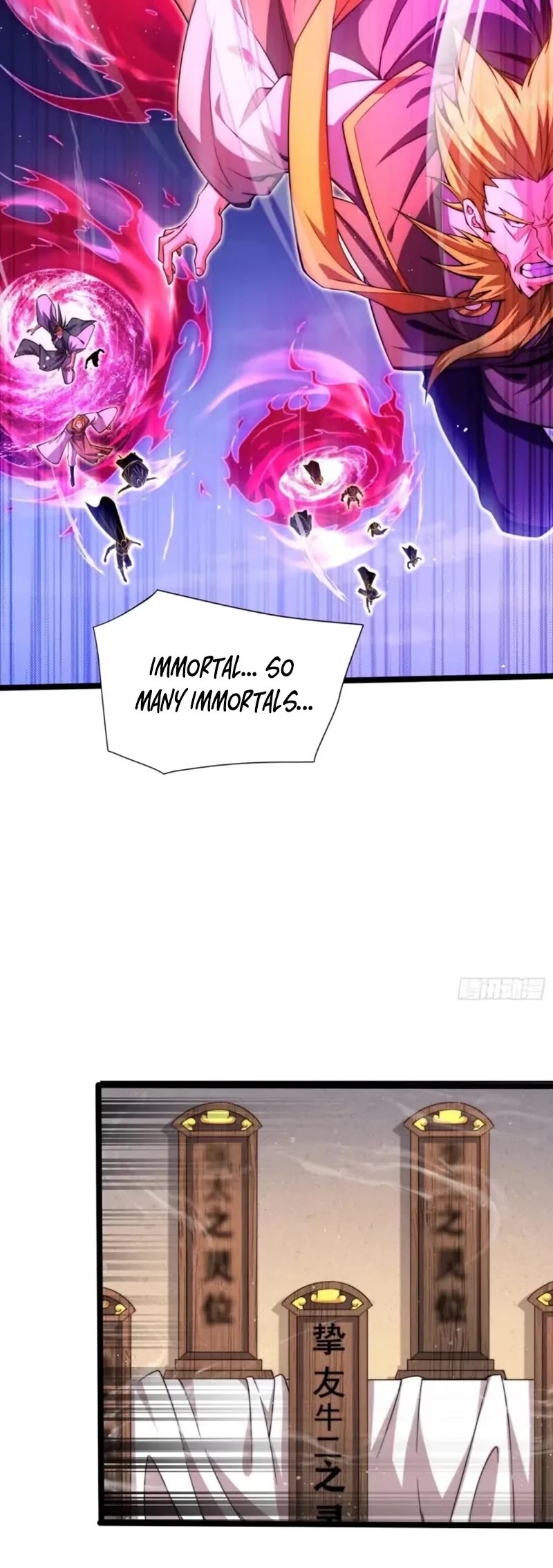 Invincible at the Start Chapter 53 page 12 - Chapter 53: Scrambling Field Value