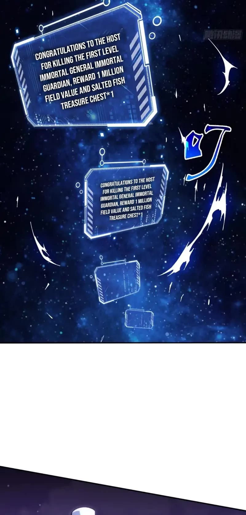 Invincible at the Start Chapter 53 page 32 - Chapter 53: Scrambling Field Value