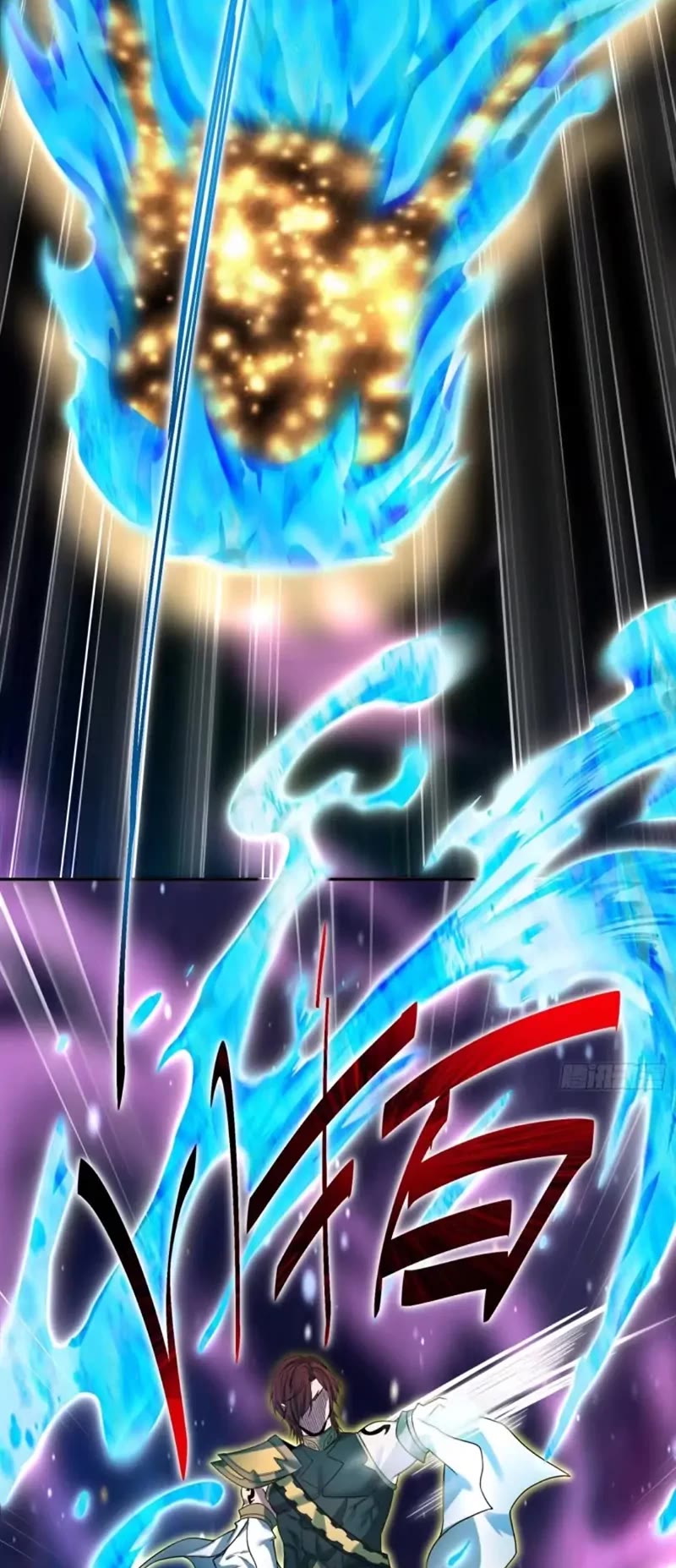 Invincible at the Start Chapter 55 page 14 - Chapter 55: Rage