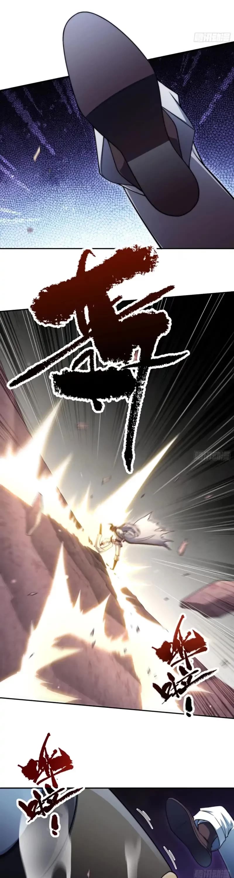 Invincible at the Start Chapter 56 page 11 - Chapter 56: Slaughtering Immortals