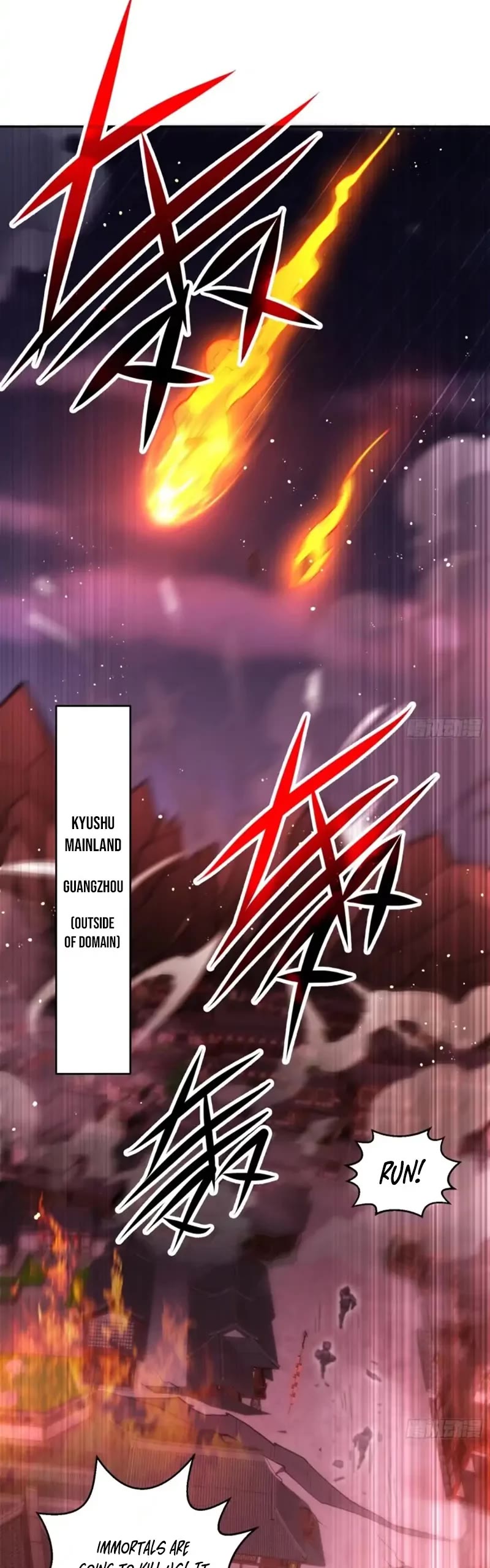 Invincible at the Start Chapter 58 page 2 - Chapter 58: Immortal Emperor Avatar
