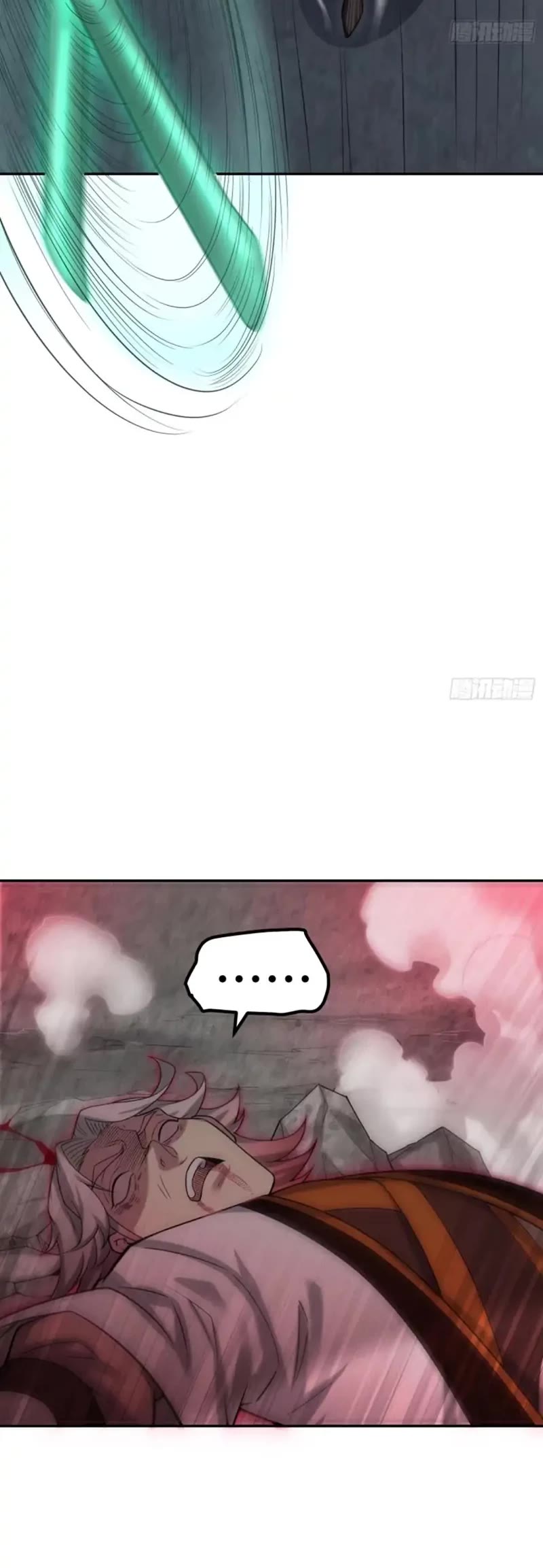 Invincible at the Start Chapter 59 page 15 - Chapter 59: Make Trouble in Immortal Domain