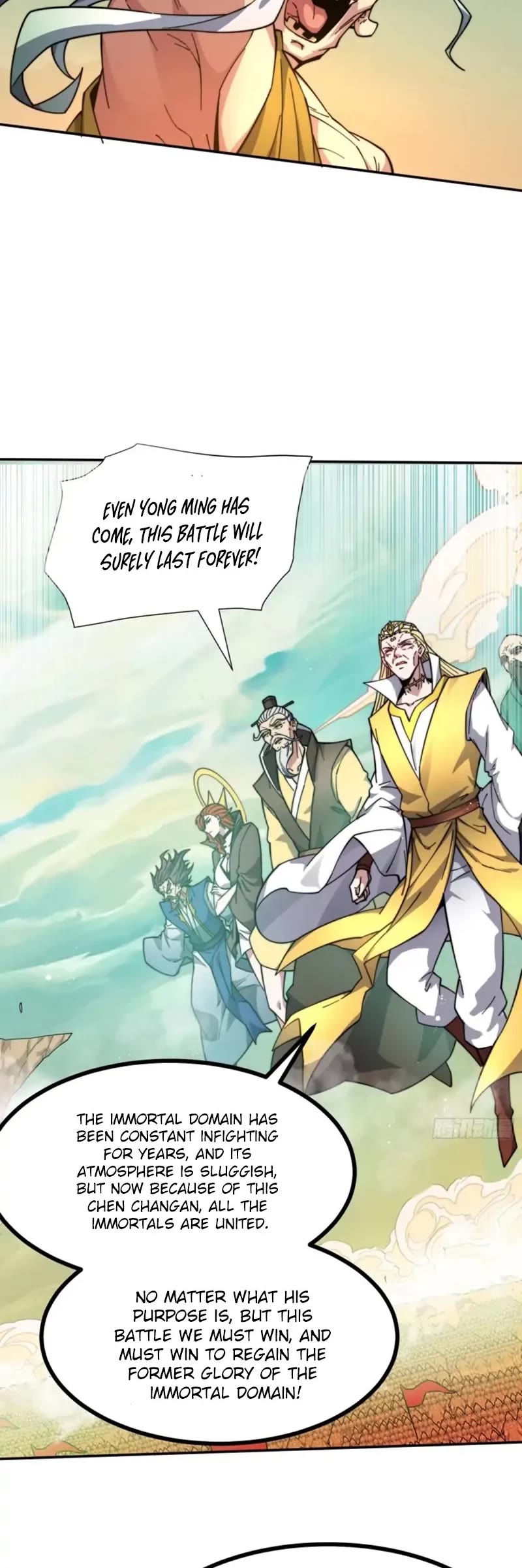 Invincible at the Start Chapter 60 page 16 - Chapter 60: Chen Changan vs Xuanwu Immortal Domain