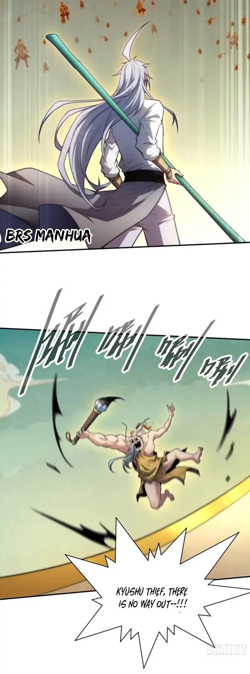 Invincible at the Start Chapter 60 page 31 - Chapter 60: Chen Changan vs Xuanwu Immortal Domain