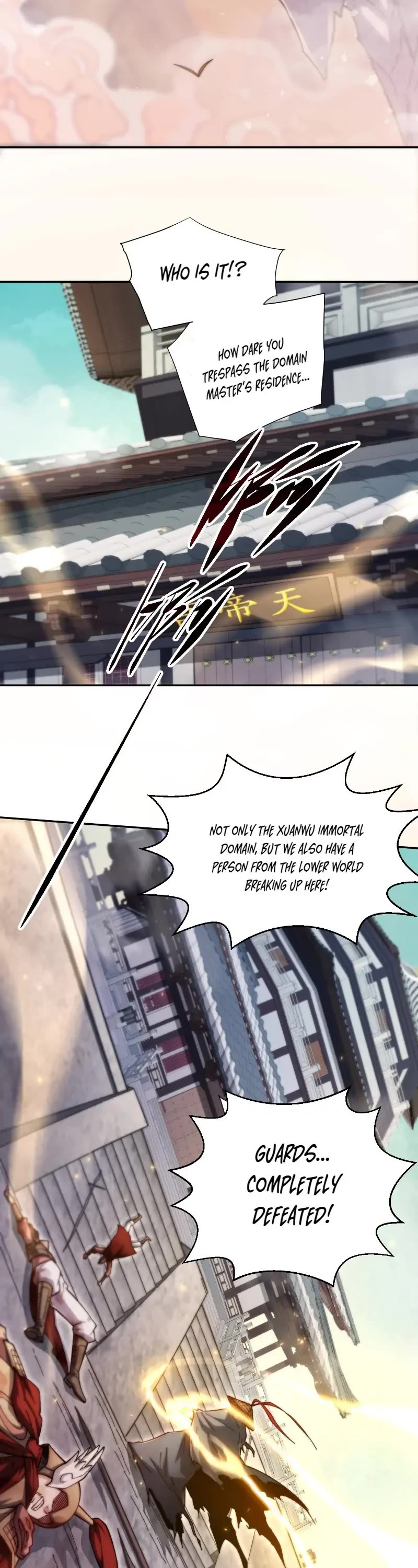 Invincible at the Start Chapter 62 page 2 - Chapter 62: Do you want to dance too?