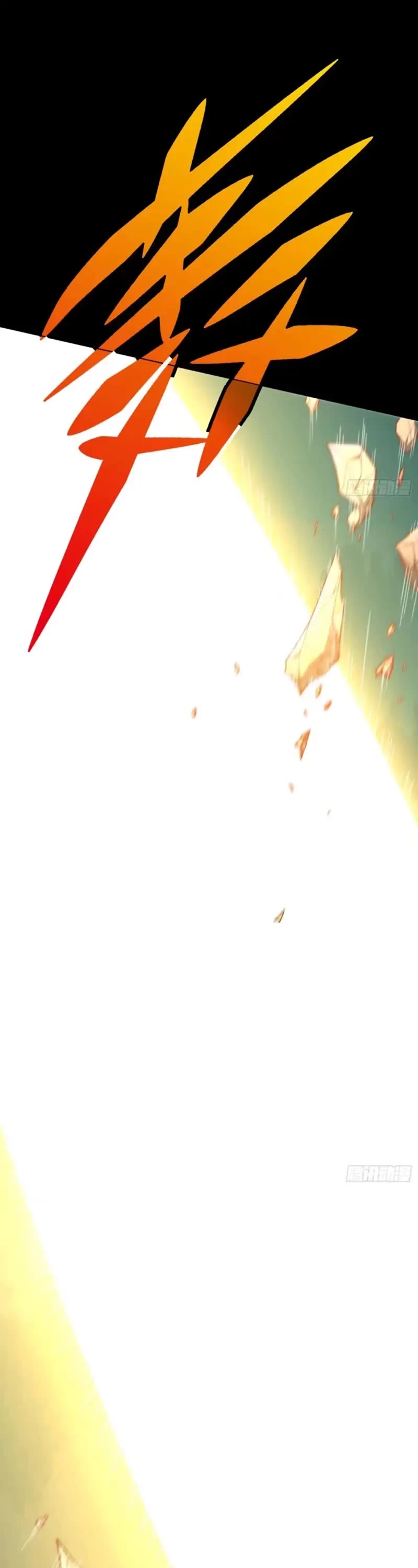 Invincible at the Start Chapter 62 page 31 - Chapter 62: Do you want to dance too?