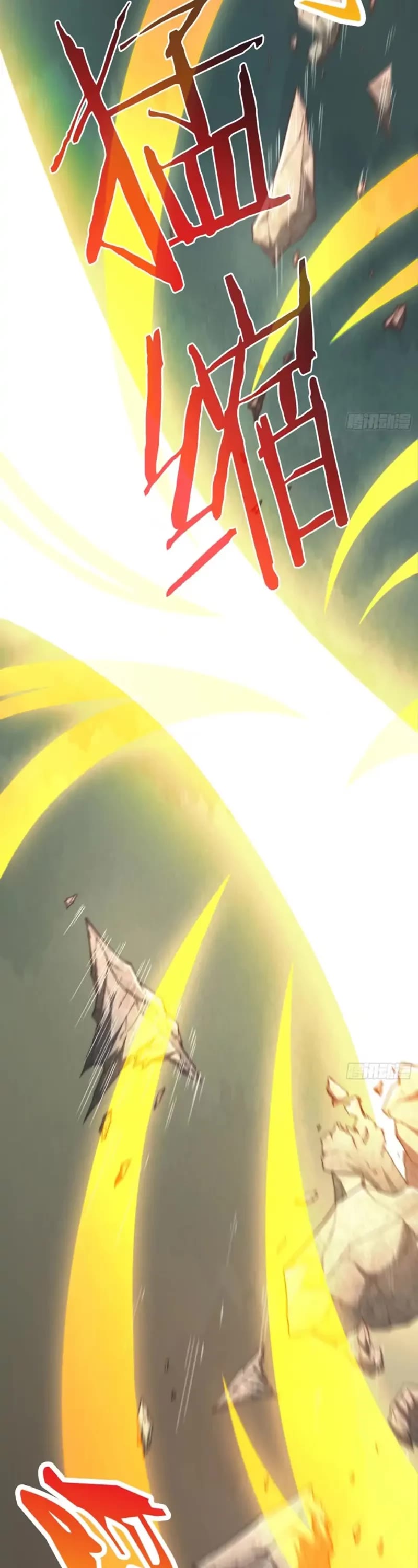 Invincible at the Start Chapter 62 page 33 - Chapter 62: Do you want to dance too?