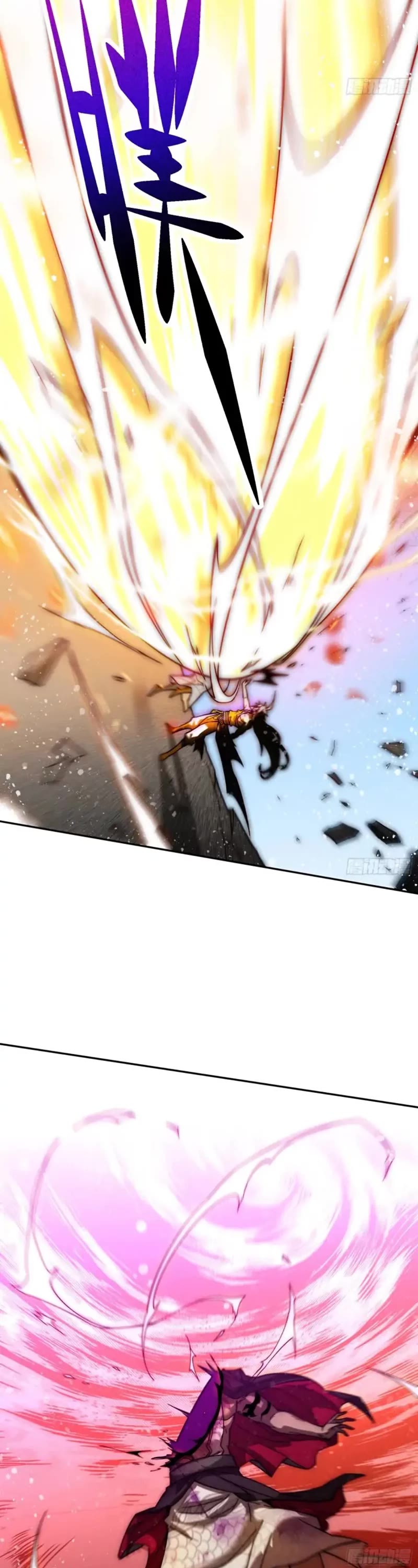 Invincible at the Start Chapter 63 page 31 - Chapter 63: The System is Angry
