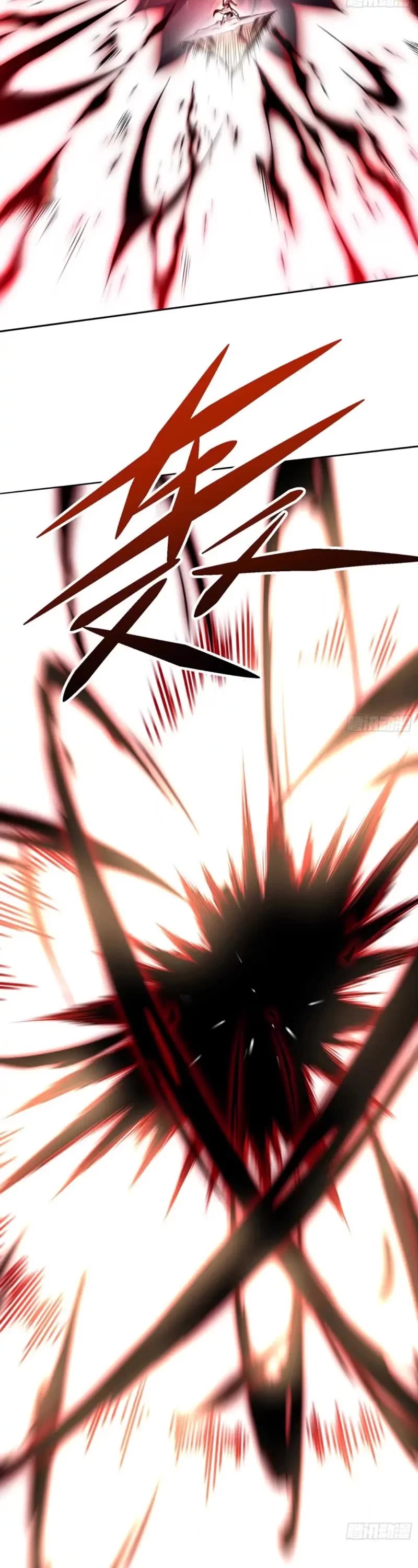 Invincible at the Start Chapter 63 page 7 - Chapter 63: The System is Angry