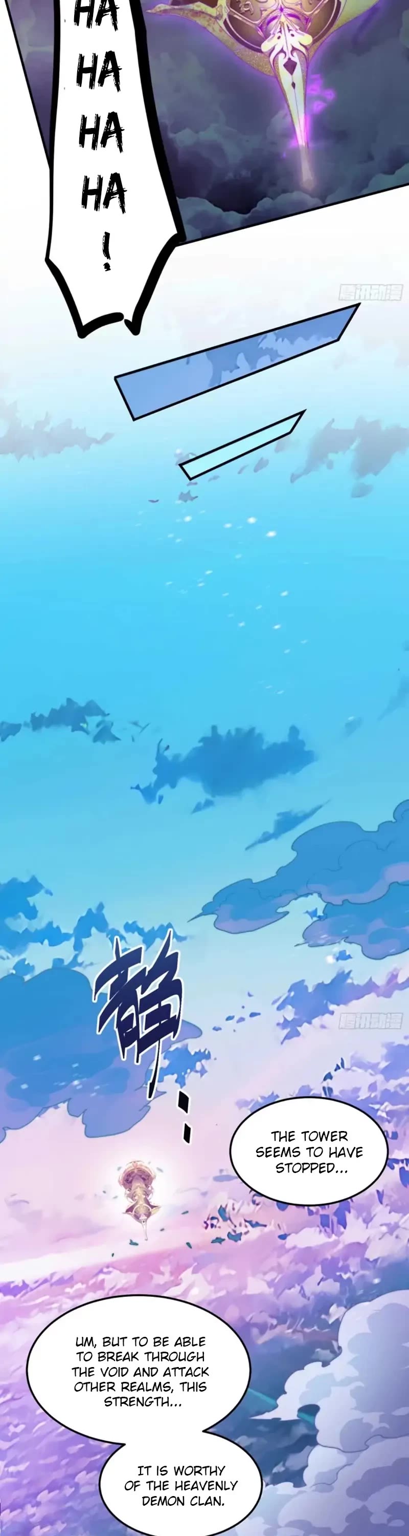 Invincible at the Start Chapter 65 page 13 - Chapter 65: Crossing the Domain