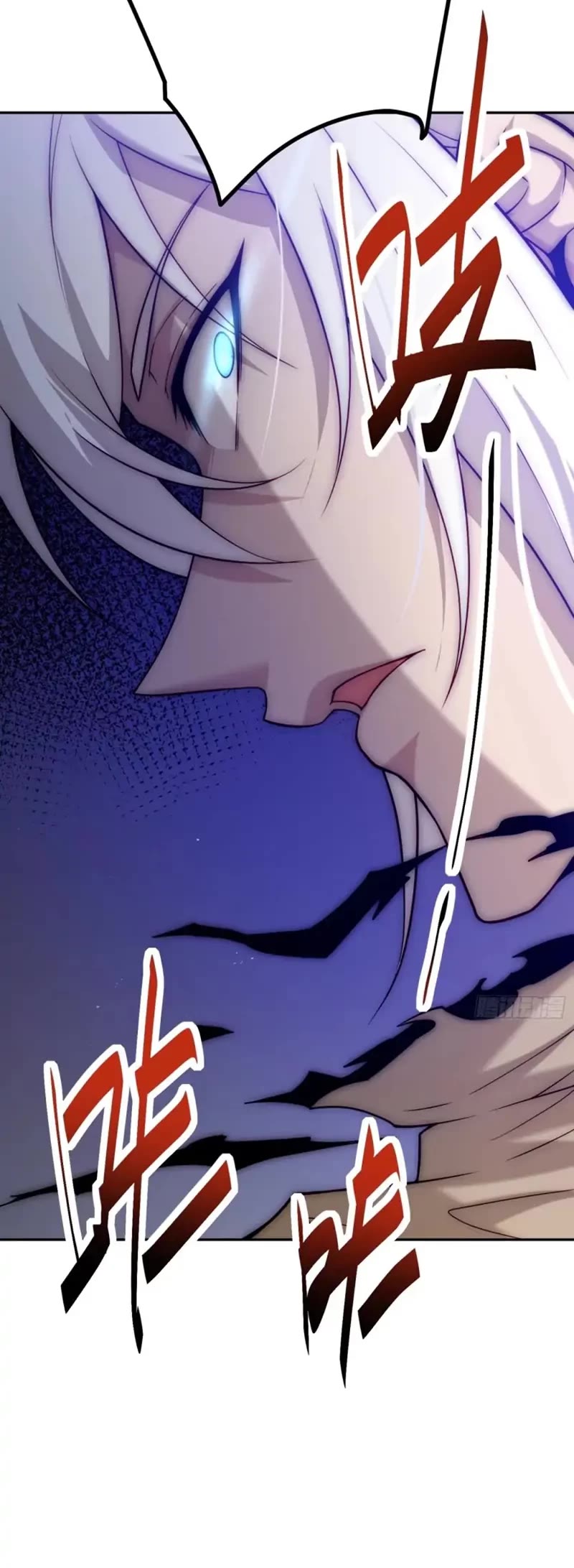 Invincible at the Start Chapter 67 page 46 - Chapter 67: The ability of the god-defying artifact