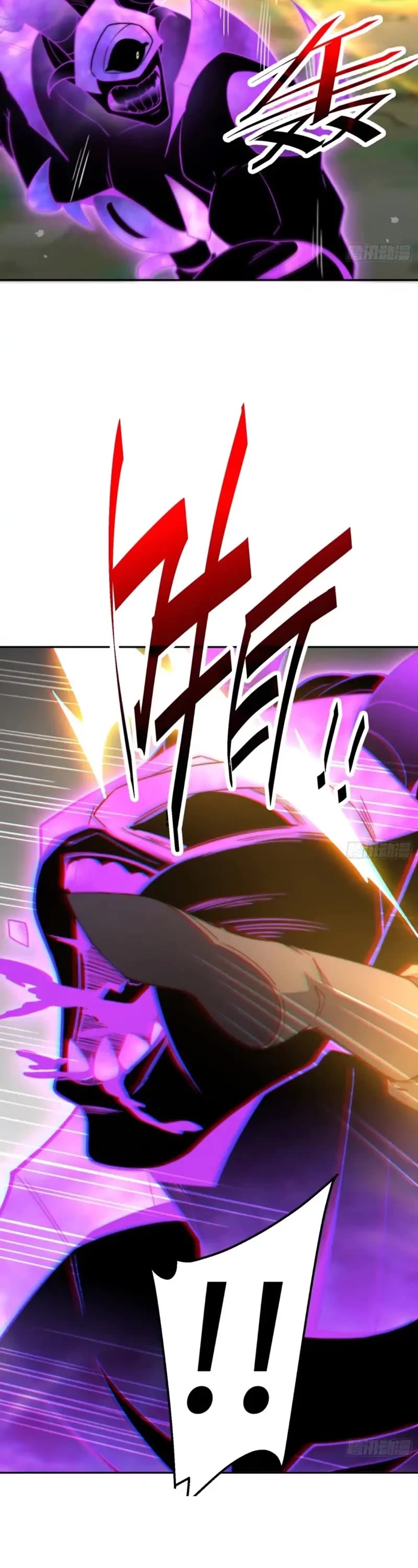 Invincible at the Start Chapter 69 page 20 - Chapter 69: Enjoy the Witching Hour