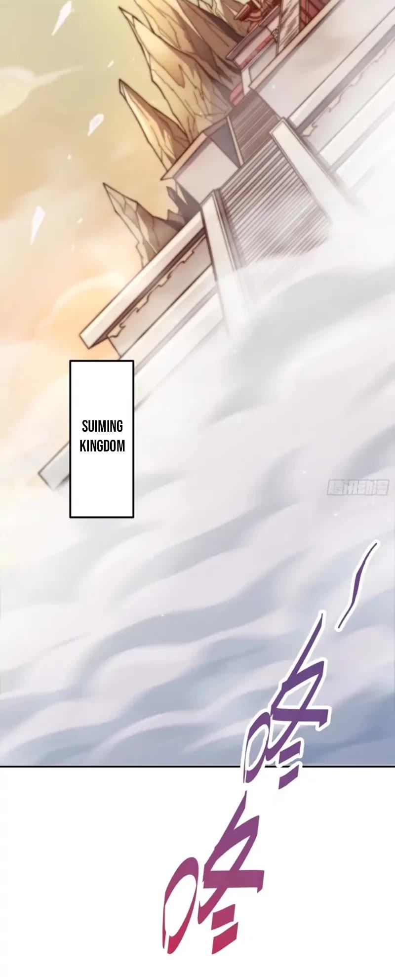 Invincible at the Start Chapter 71 page 36 - Chapter 71: Chen Chang'an, The Apprentice