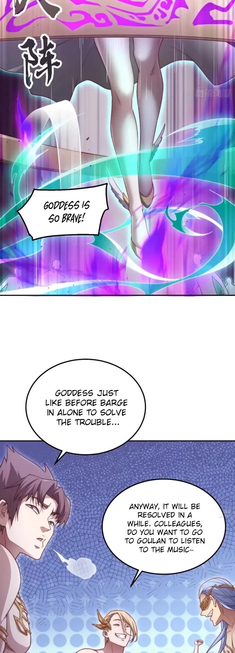 Invincible at the Start Chapter 72 page 15 - Chapter 72: Goddess