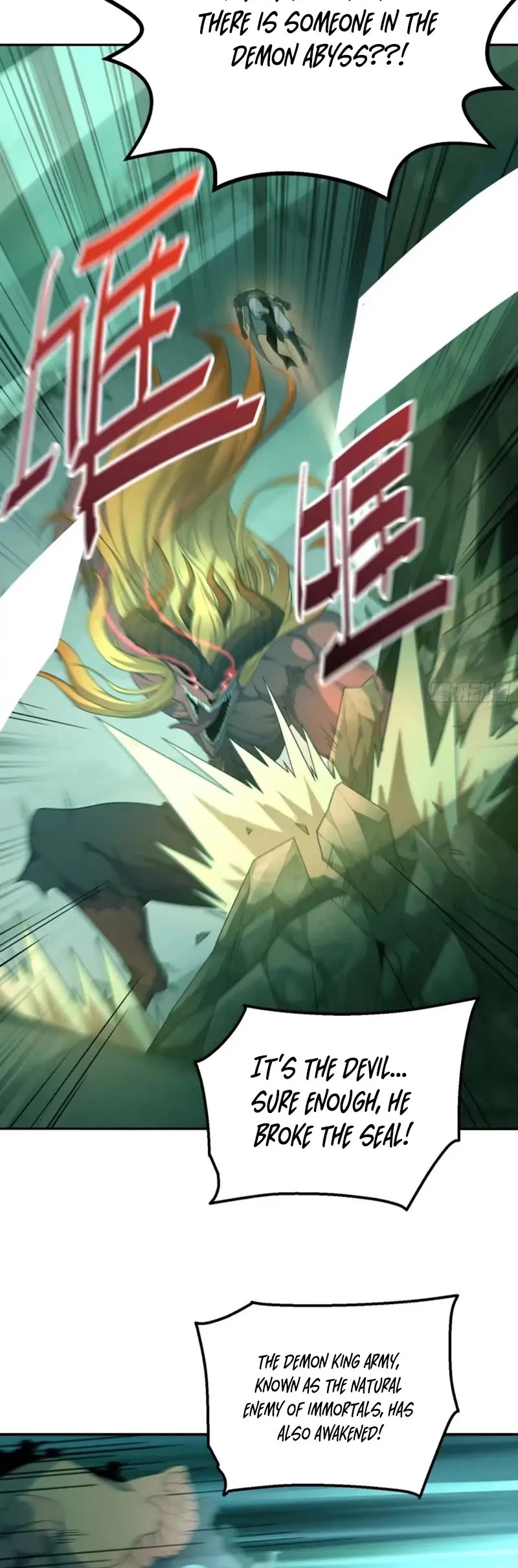 Invincible at the Start Chapter 74 page 23 - Chapter 74: Let the bullets fly for a while