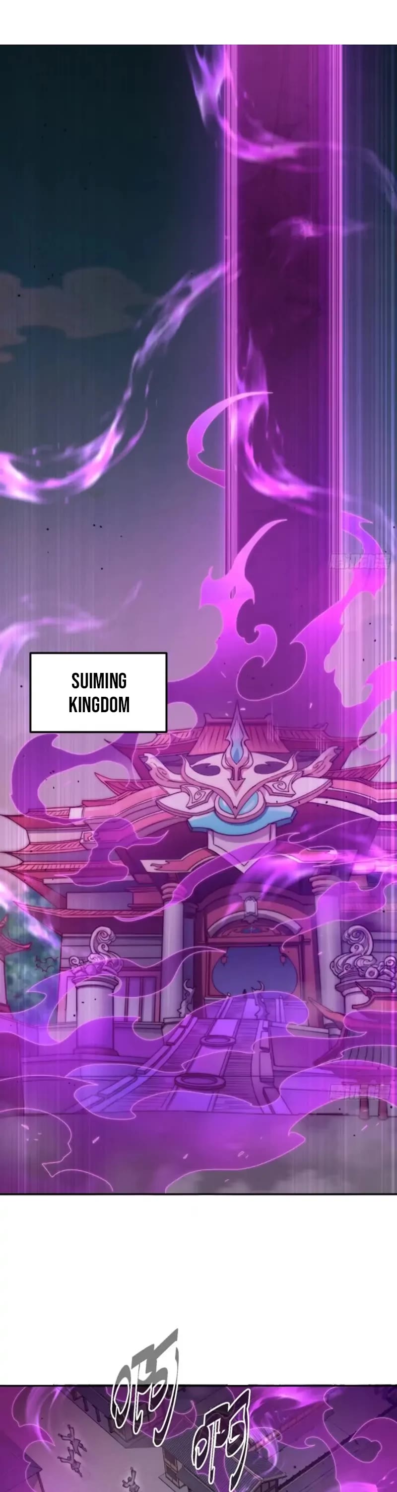 Invincible at the Start Chapter 74 page 6 - Chapter 74: Let the bullets fly for a while
