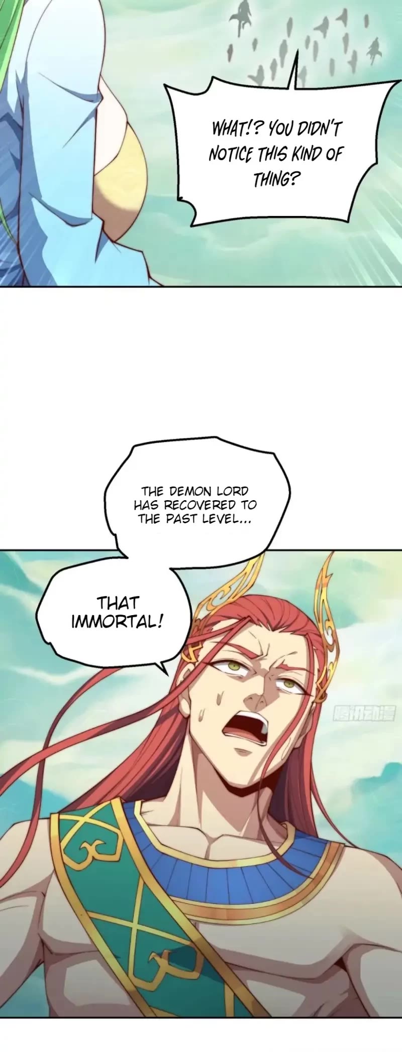 Invincible at the Start Chapter 75 page 13 - Chapter 75: Seal
