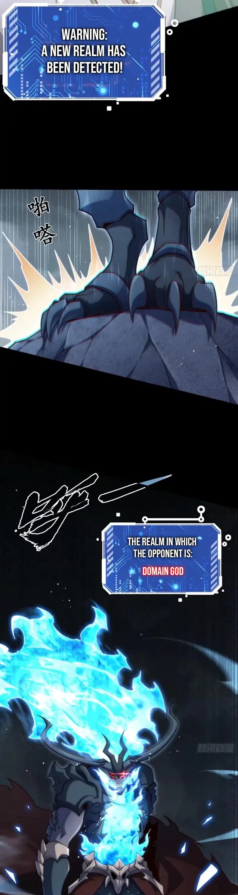 Invincible at the Start Chapter 75 page 2 - Chapter 75: Seal