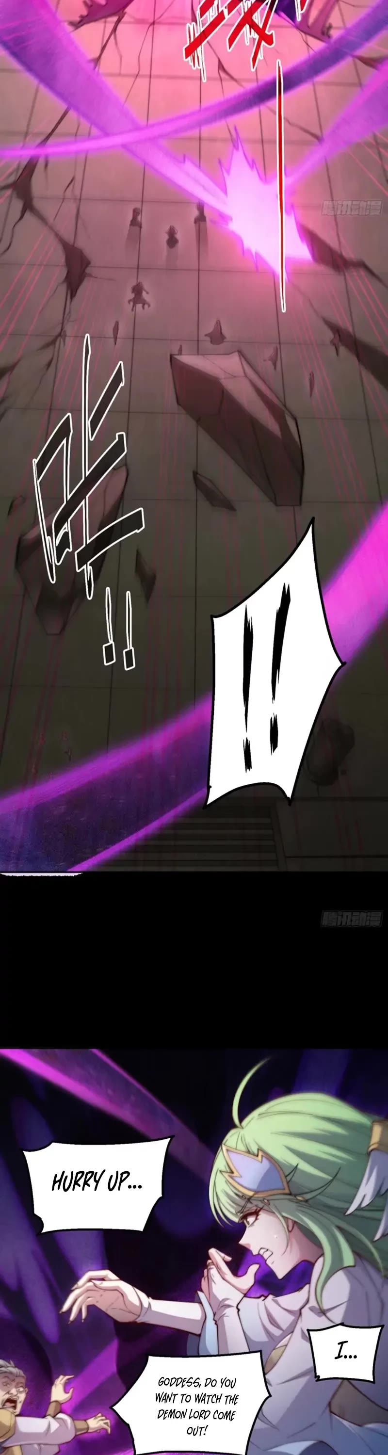 Invincible at the Start Chapter 75 page 23 - Chapter 75: Seal