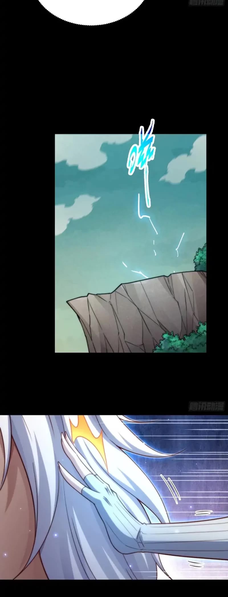 Invincible at the Start Chapter 80 page 12 - Chapter 80: "Chang'an" shot