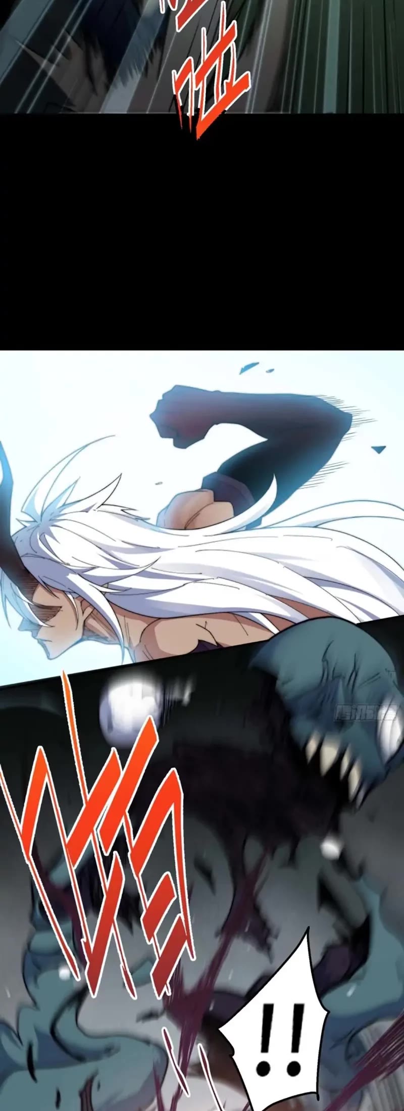 Invincible at the Start Chapter 80 page 32 - Chapter 80: "Chang'an" shot